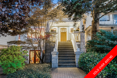 North of Fourth - Kitsilano Duplex for sale: 4 bedroom 1,845 sq.ft. (Listed 2015-08-08)